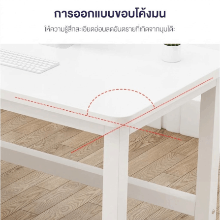 โต๊ะทำงาน ELIFE รุ่น GT-26 ขนาด 100 ซม. สีขาว_4
